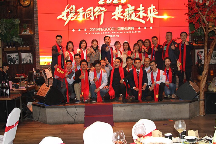 广东一固活动隔断制品有限公司