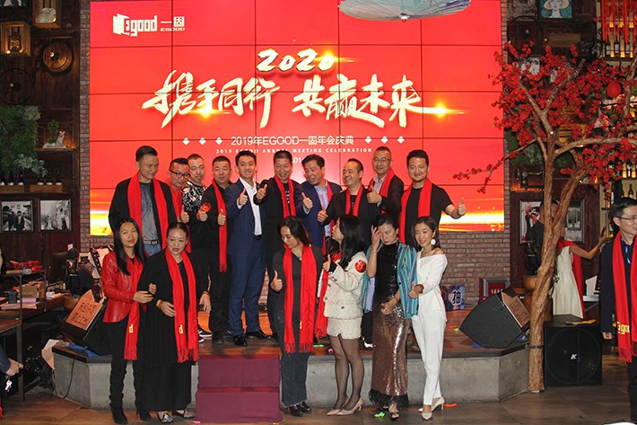 广东一固活动隔断制品有限公司