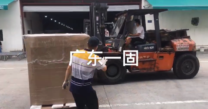 活动屏风发货.png