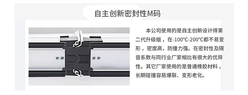 65型活动隔断屏风
