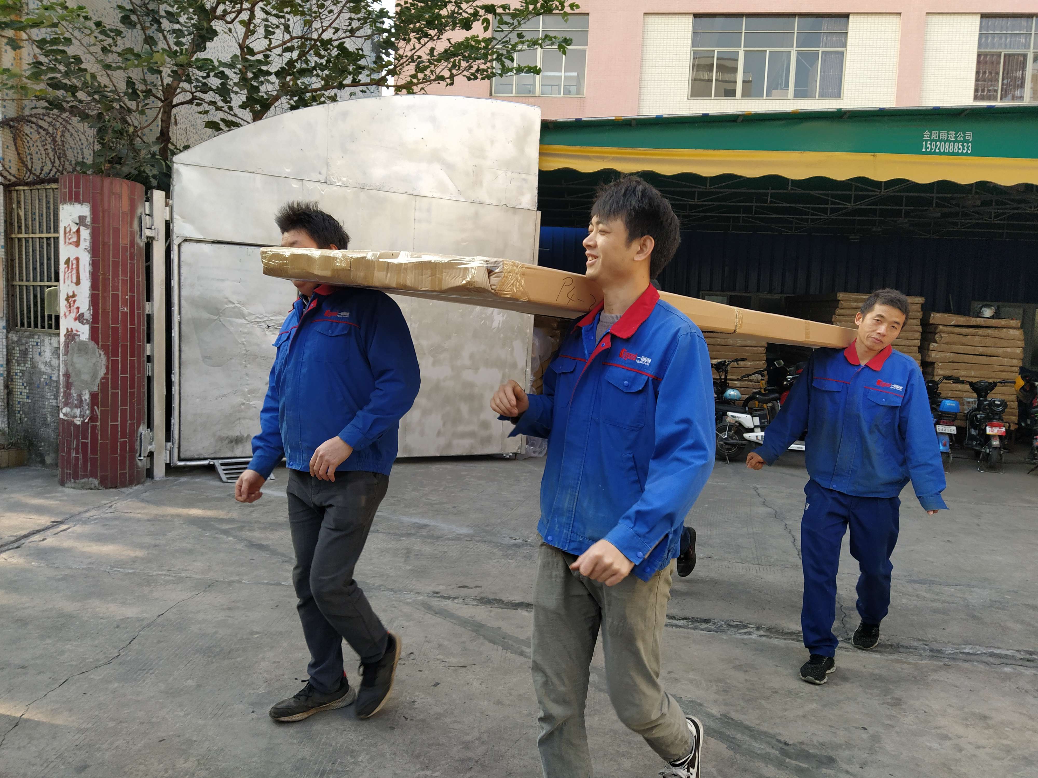 陕西榆能建国饭店活动隔断项目