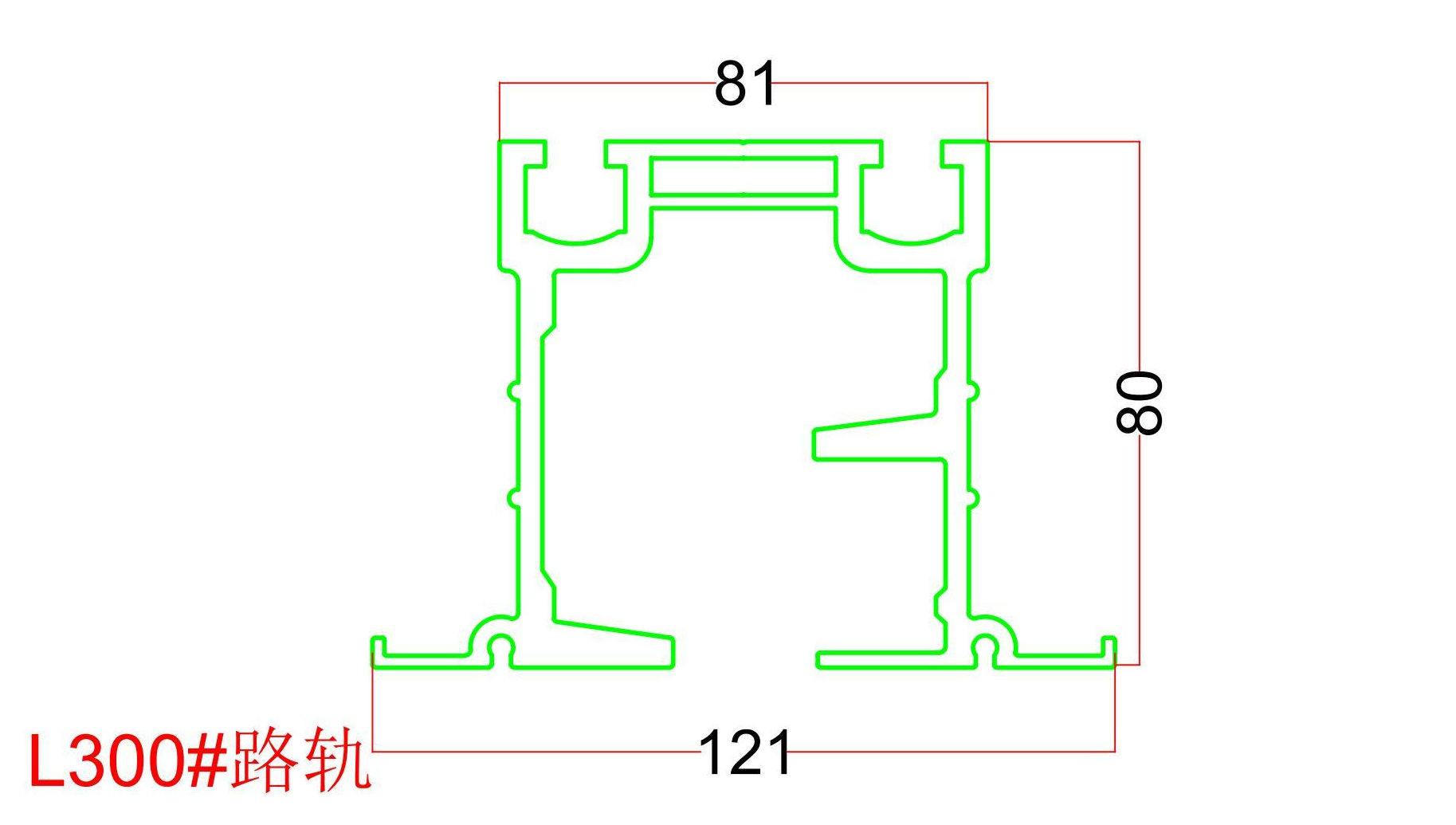 德系75型双层玻璃活动隔断