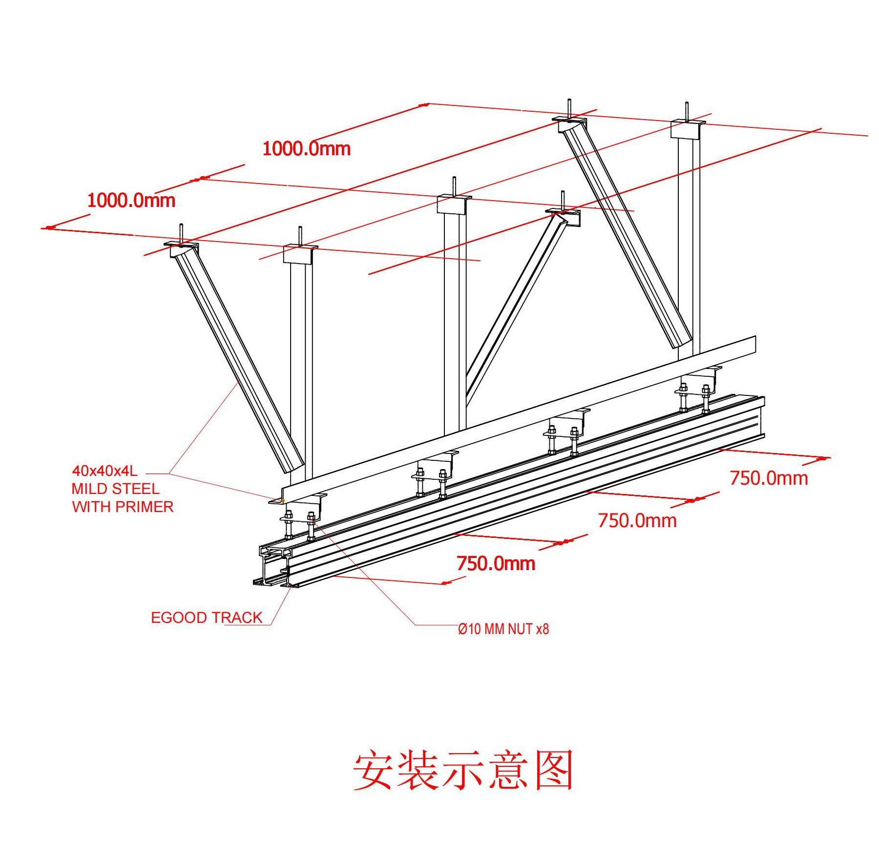 德系75型双层玻璃活动隔断